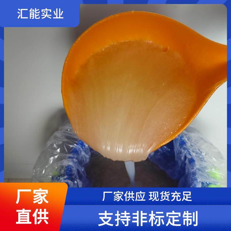 洗衣液浓缩液 Q3016A-50 合规质检 质量批次稳定