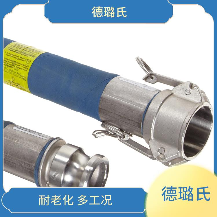 DELOX Green UPE Chemical Pipe, Acid and Alkali Resistant Solvent Suitable for Chemical Tank Truck Unloading