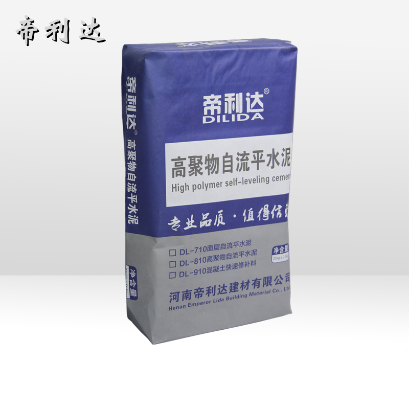 Dilida cement-based color self-leveling cement indoor high-strength foundation leveling mortar