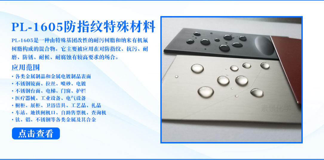 UV hardening liquid, pet hardening liquid, reliable purchase, mature technology, and sufficient supply of goods