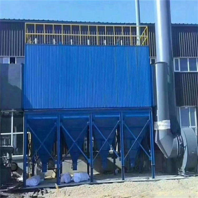 Boiler dust collector, desulfurization and denitrification bag filter manufacturer, Novo Environmental Protection