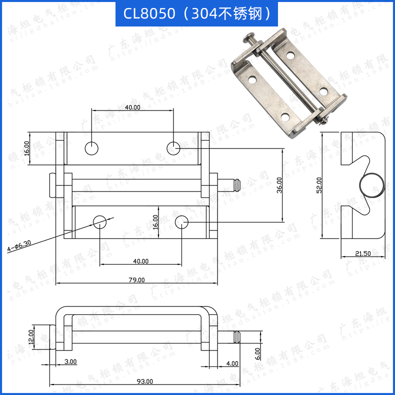 Haitan 304 stainless steel detachable cabinet door hinge industrial distribution panel measurement communication equipment hinge accessories