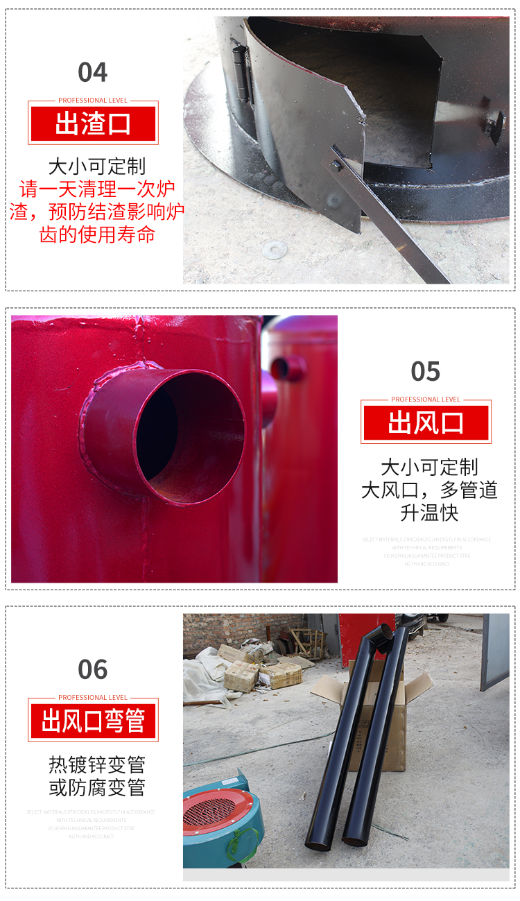 Workshop heating, coal burning boiler, chicken and duck breeding, heating, hot air stove, rice noodle and noodle drying furnace