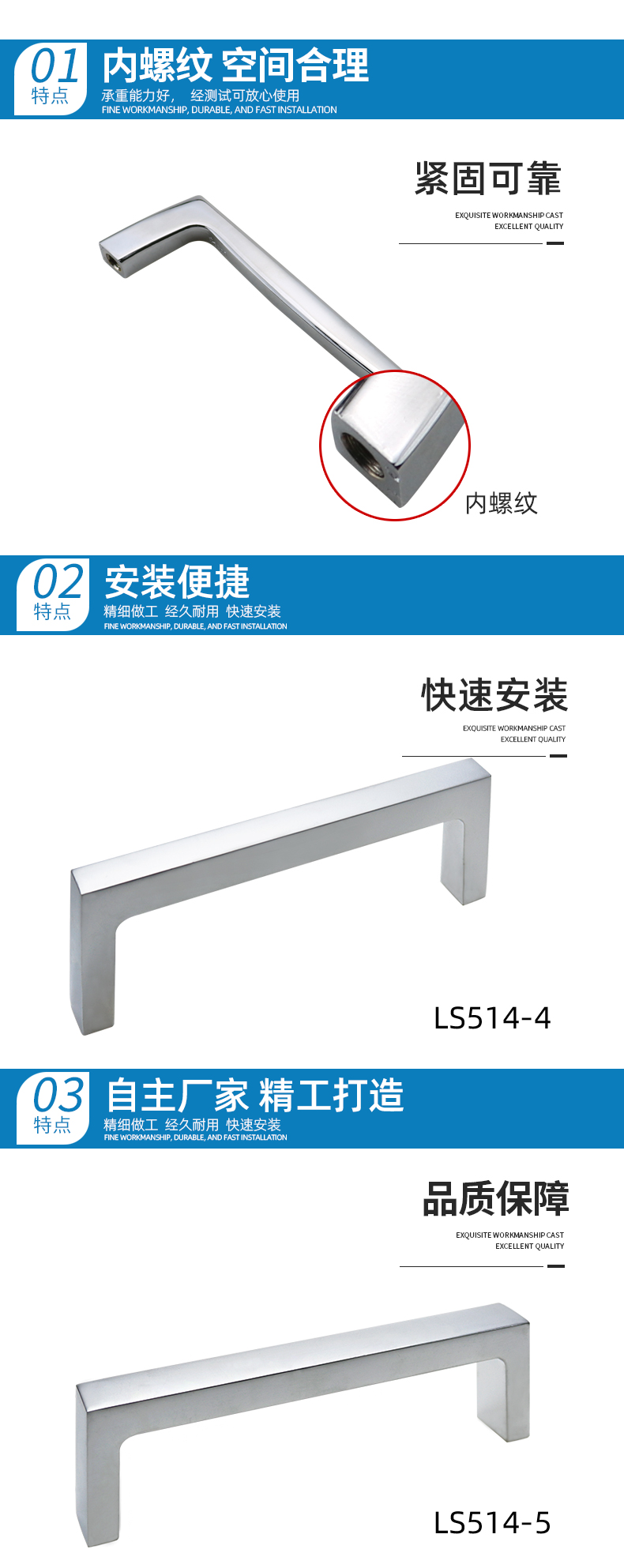 Haitan zinc alloy flat square chassis cabinet small handle automation equipment door handle LS514 series