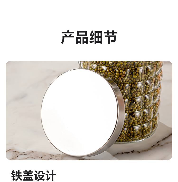 Glass sealed cans, moisture-proof and leak proof honey bottles, grain and miscellaneous grain storage boxes, tea storage tanks, wholesale by manufacturers