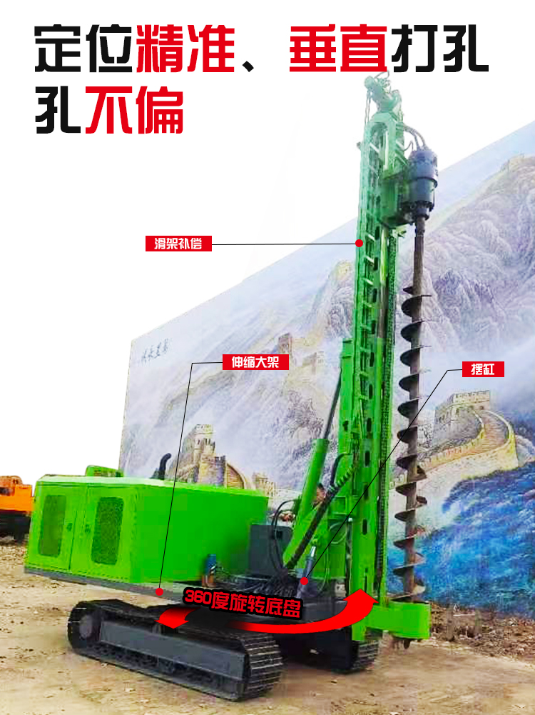 Photovoltaic pile driver manufacturer with complete preferential certificates, supporting customized Yuchai engine multifunctional pile driving equipment