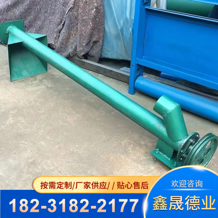 Stainless steel Jiaolong screw conveyor plastic particle powder particle screw feeding machine