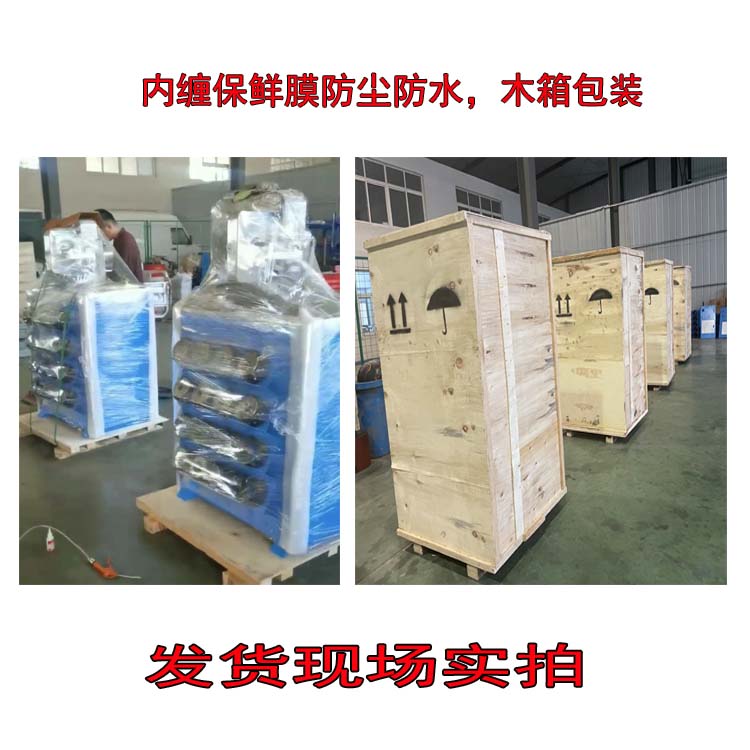 Large diameter insulator crimping machine, cable buckle press, CNC computer version, steel wire mesh PE pipe crimping equipment