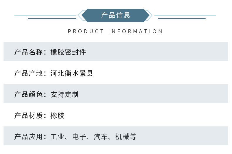 Chuang'ao supplies TC oil seal, which is high-temperature resistant, corrosion-resistant, and wear-resistant. The fluorine rubber framework is made of nitrile oil seal components