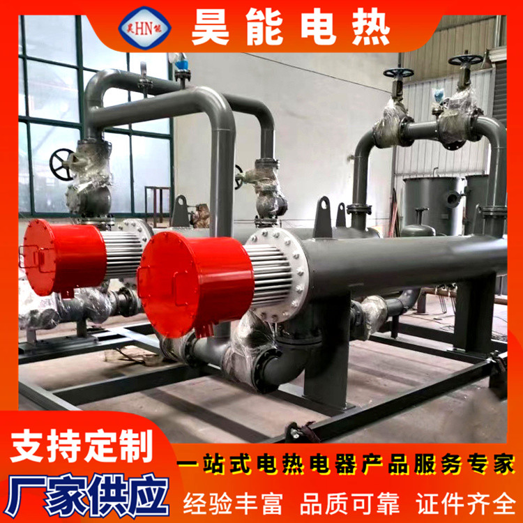 Electric heating, thermal oil furnace, industrial pipeline heater, compressed air, nitrogen heater, liquid duct heating