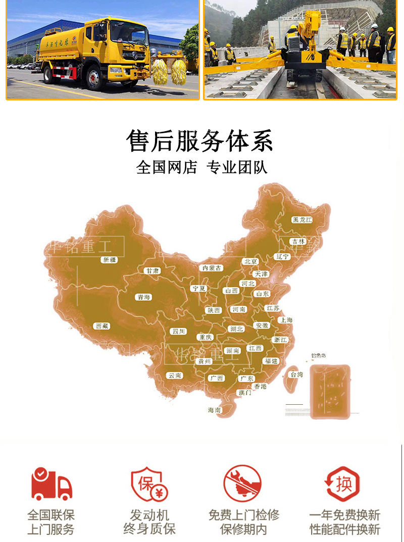 Rubber track chassis engineering steel track chassis assembly Industrial agricultural transportation walking chassis