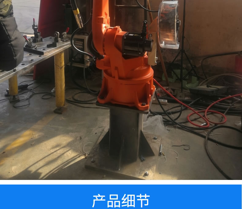 Fully automatic standing welding robot for six axis cover beam steel frame welding of tower foot and tower foot