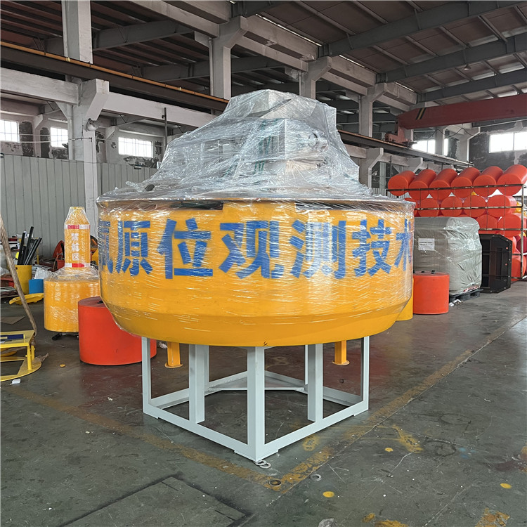 Introduction to 2.6-meter Water Quality Ecological Environment Monitoring Buoy for Port Mooring and Floating Drum in the Sea Area