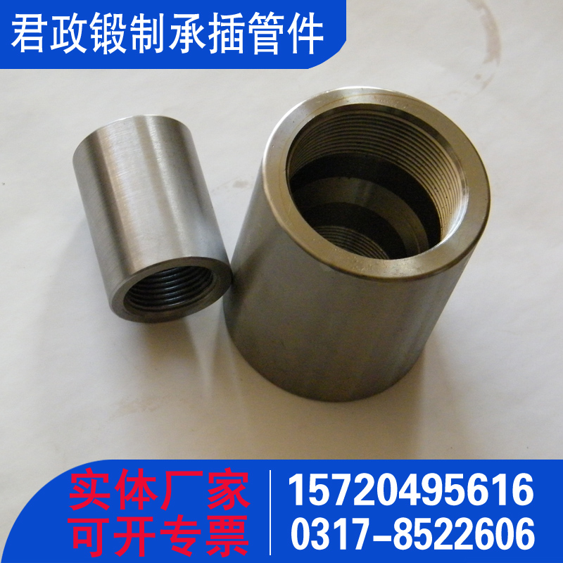 Customized double threaded pipe clamps and reducing thread products from physical manufacturers can be exported for foreign trade