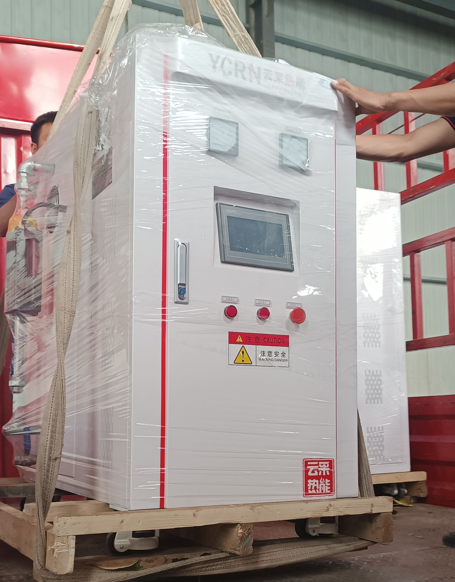 300000 kcal electric hot water boiler, half ton electric heating boiler, electric heating boiler sales