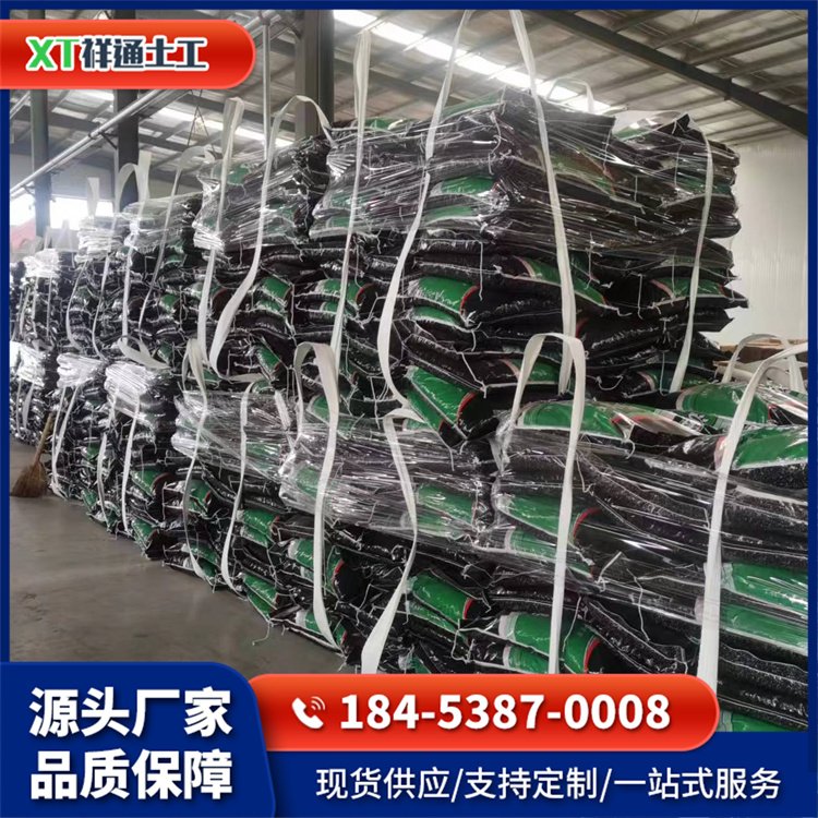 沥青道路修补料 填补路面修复路面 沥青砂货源充足 祥通工程