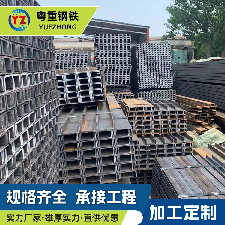 结构示意图