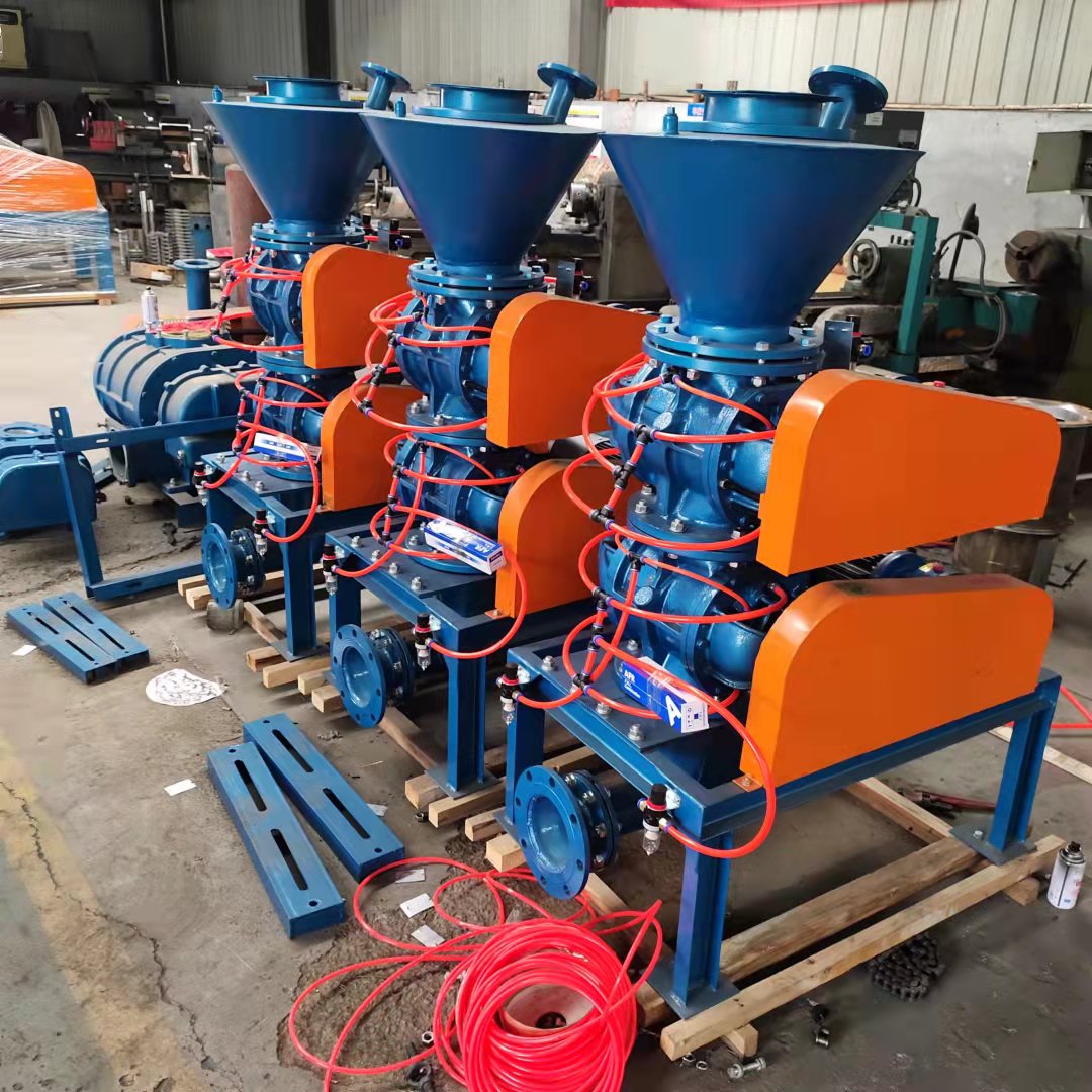 Power 0.55kw/0.75kw/1.1kw rotary feeder 1.5kw/2.2kw/3kw/4kw feeder