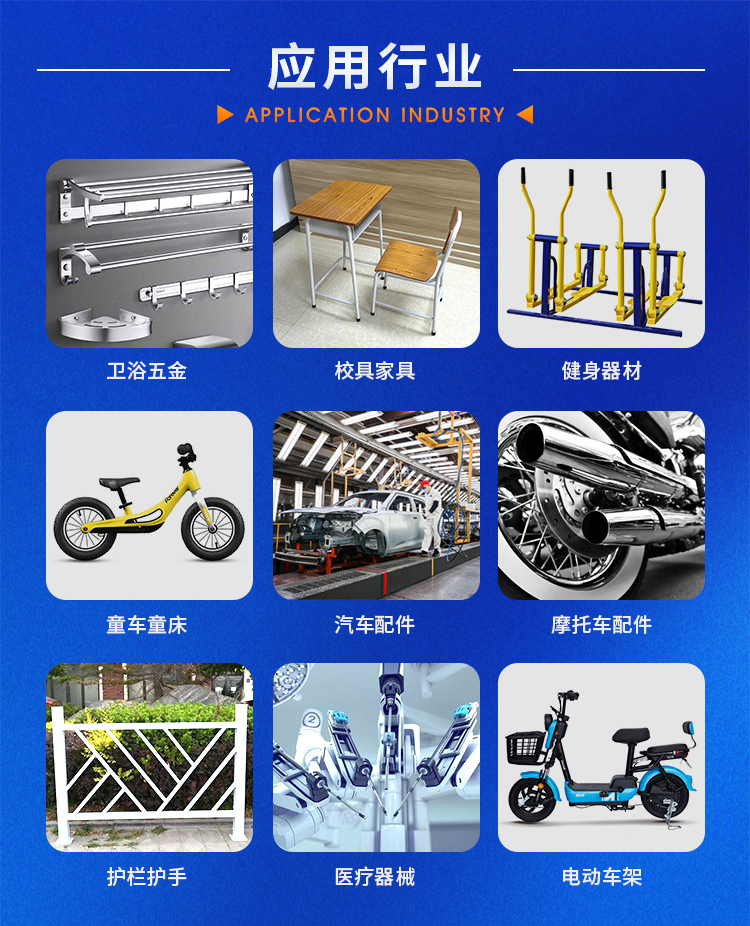 Longxin Laser Scrapless Laser Cutting Machinery Small Laser Pipe Cutting Machine Small Diameter Pipe Cutting Machine