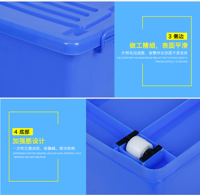 Zhongke tableware disinfection box, food grade material turnover box, warehousing and freight transfer box