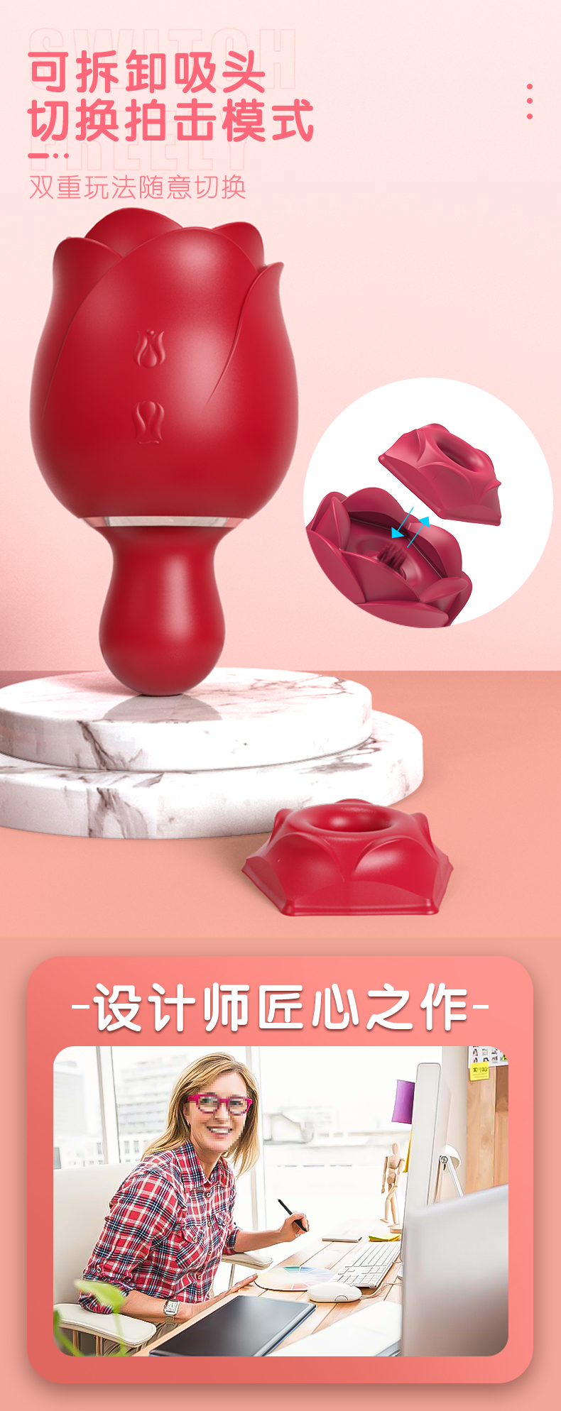 Hande Rose Eternal Flower Series Sucking, Flapping, and Vibrating Masturbation Equipment for Women's Fun Shaker Toys