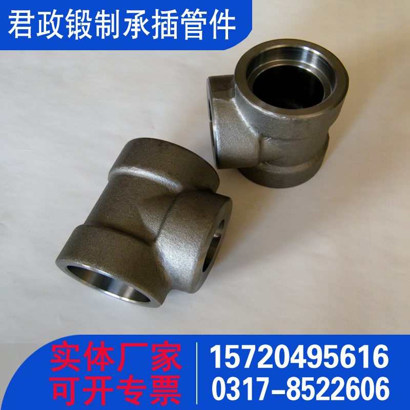 Physical manufacturer sells DN15-DN100 carbon steel tee socket tee joint forged pipe fittings