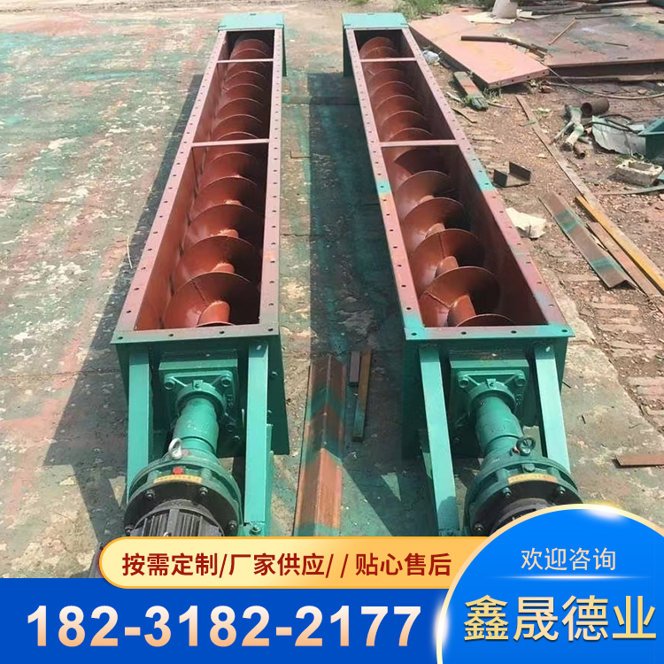 U-shaped slot type screw conveyor, no shaft twisted dragon conveyor, feeding machine, pipe elevator