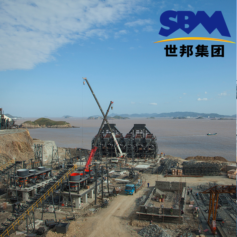 A set of large-scale crushed stone machinery and equipment, a complete set of sand and gravel production line and stone production equipment