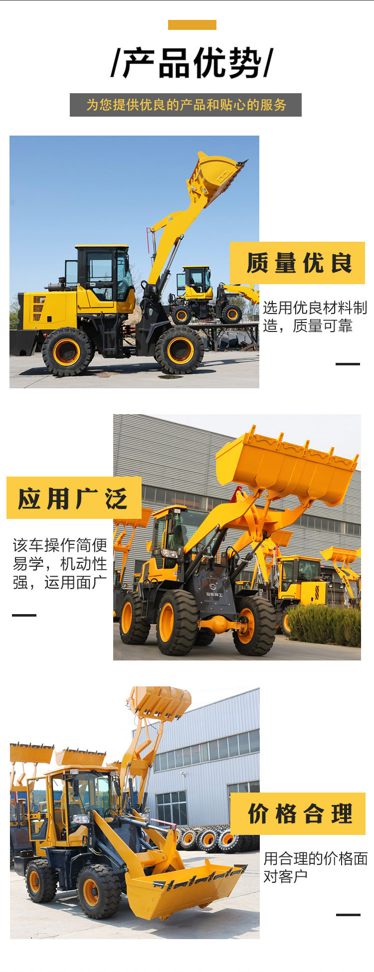 Forklift, small shovel, multifunctional grass grabbing construction site loader, agricultural engineering, new diesel engine, four-wheel drive wood grabbing machine