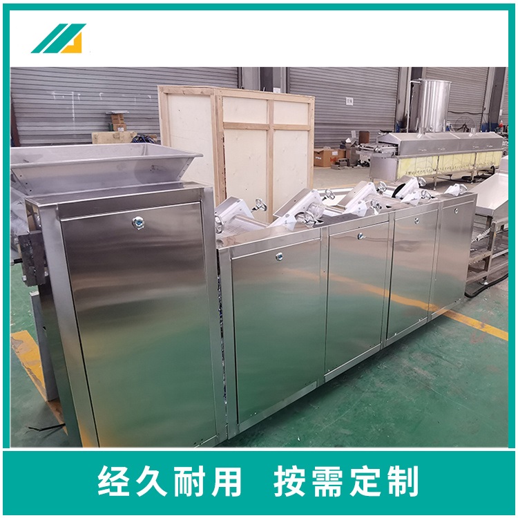 Production Line of Instant Noodles with Five Grains and Miscellaneous Grains Buckwheat Plateau Highland Barley Ripple Noodles