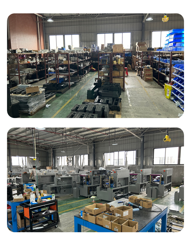 Bosheng Machinery fully automatic bag cleaning agent feeding, large vertical packaging machine, daily necessities sealing machine