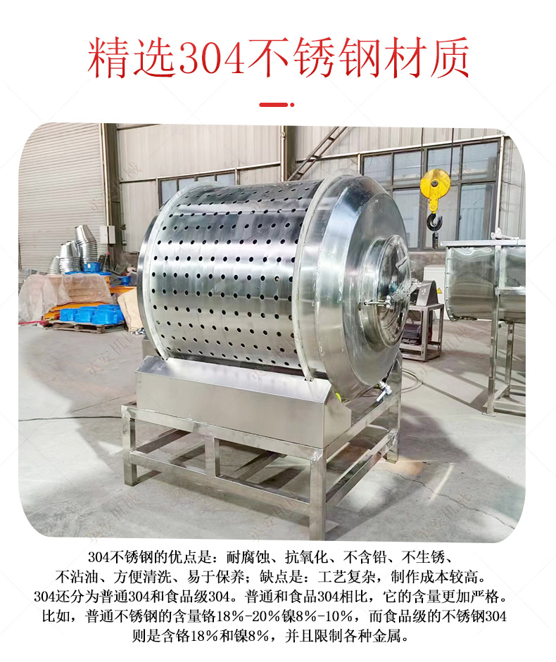 Stainless steel potato peeling machine Quail chicken duck hair removal machine Small automatic drum hair removal machine