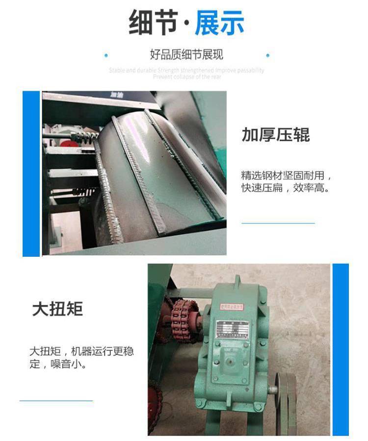 Xingkaishi Machinery Automatic Aluminum Can and Iron Can Squeezing Machine Double Axis Construction Steel Bar Tearing Machine