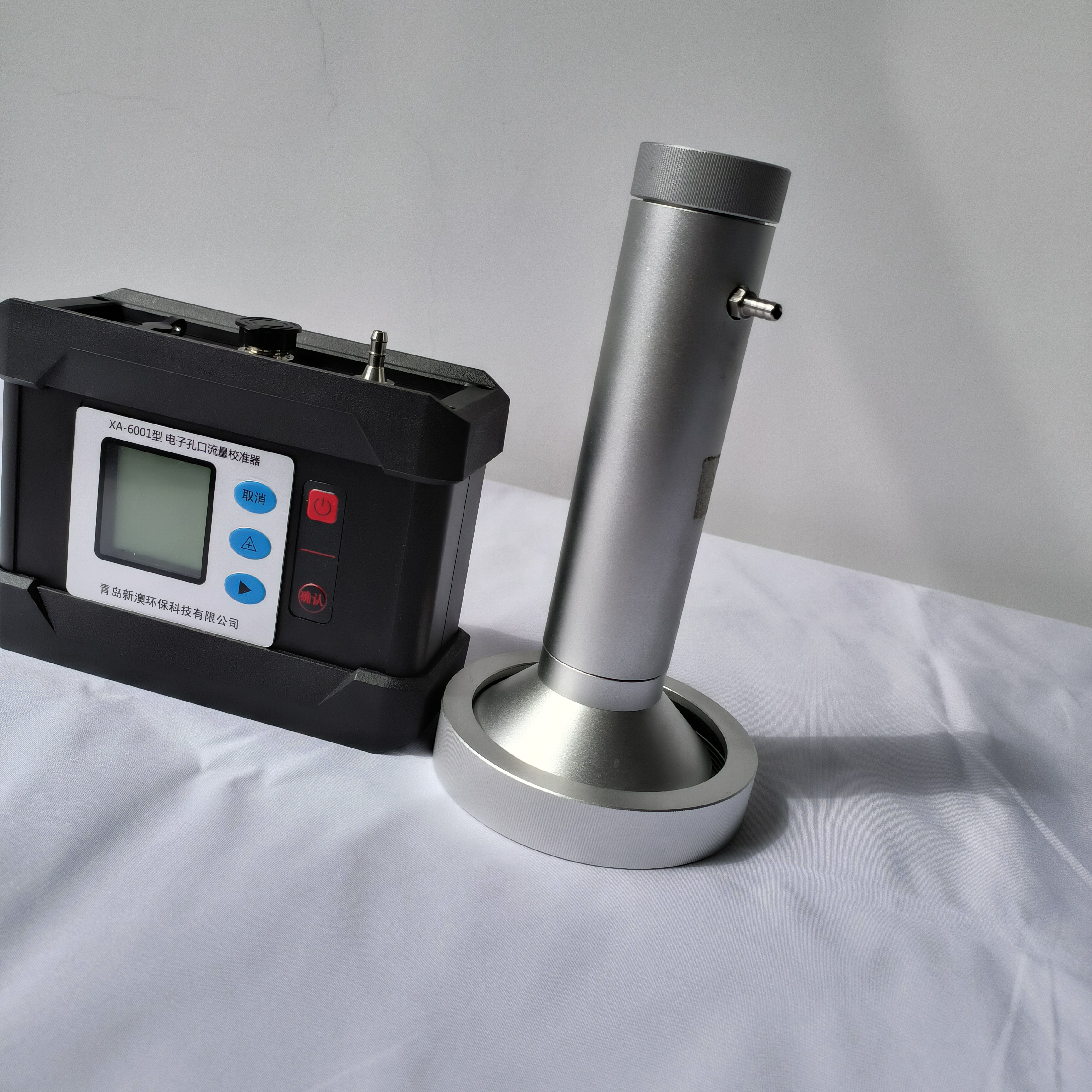 Electronic Orifice Flow Calibrator XA-6001 60-170L/min Medium Flow Meter