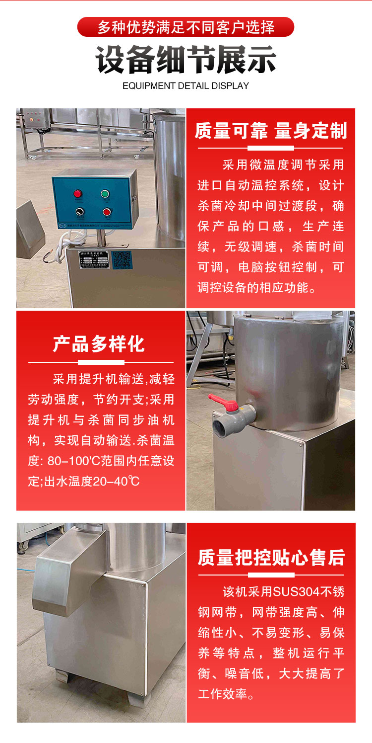 Vegetable cutting machine CN-300 Kohler mechanical fruit and vegetable mashing and crushing machine