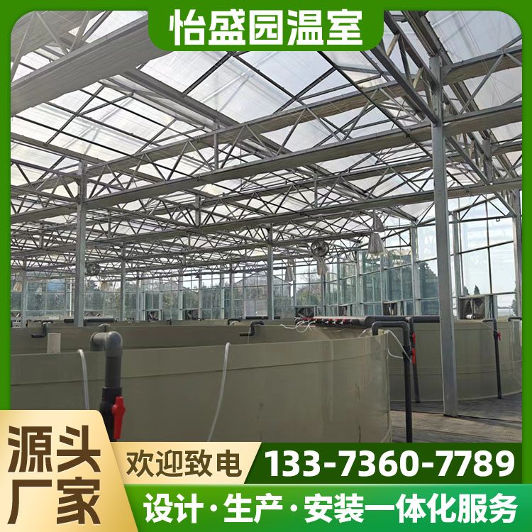 怡盛园 大蔬菜种植玻璃大棚 无土栽培温室 支持定制 修棚 换膜