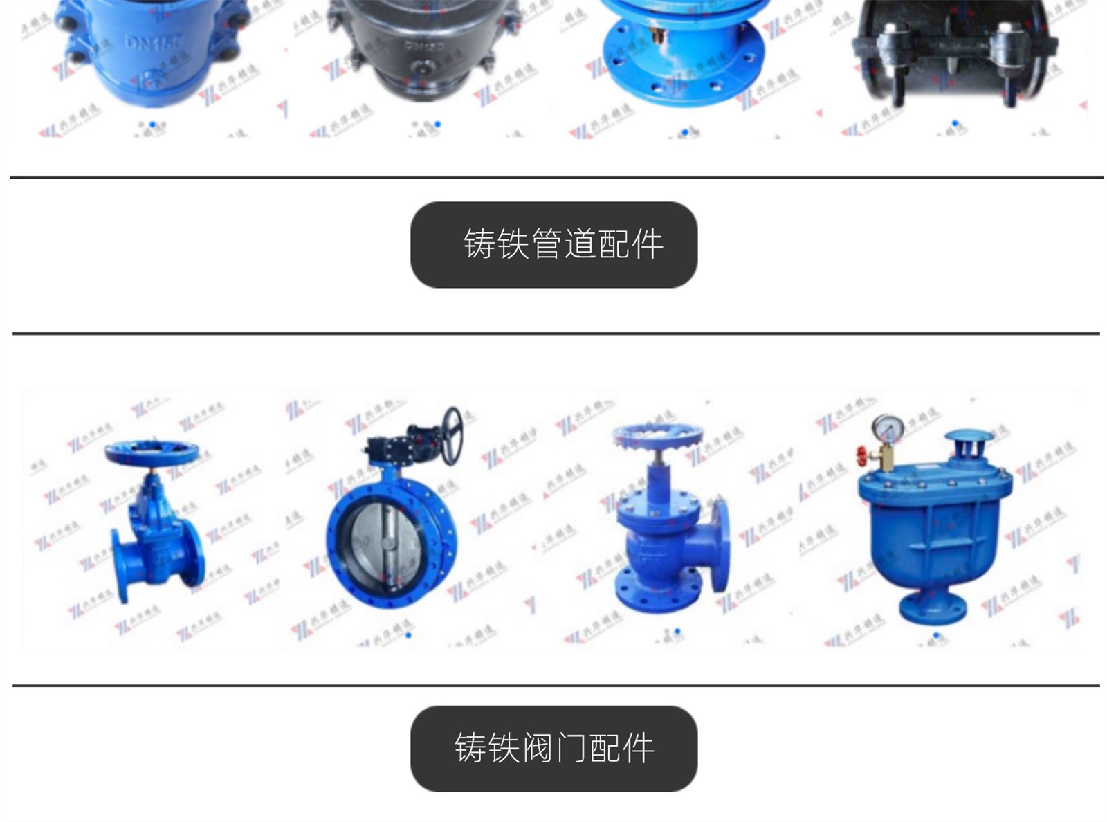 Ductile iron pipe fittings - Socket elbow 90 ° 45 degree double socket elbow rubber ring connection for water supply pipeline fittings