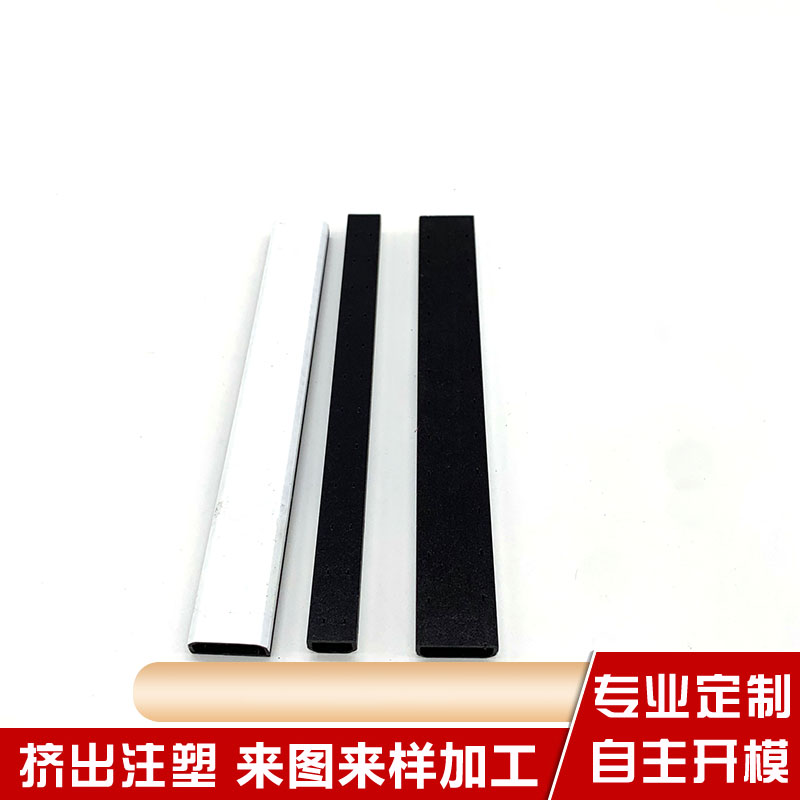 Weicheng Warm Edge Spacer Hollow Built in Glass Louver Plastic Profile