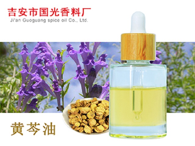 Jin Ju Oil Plant Distillation Extraction Single Formula Essential Oil Daily Chemical Raw Material Oil Guoguang Spice Spot