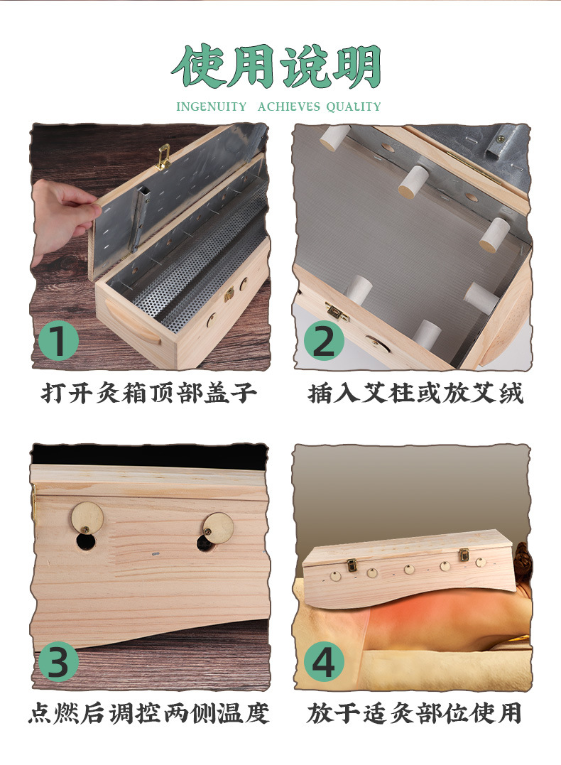 Dragon bone meridian moxibustion deeply fits the curve of the back, and solid wood can be customized with moxa velvet and mugwort pillars