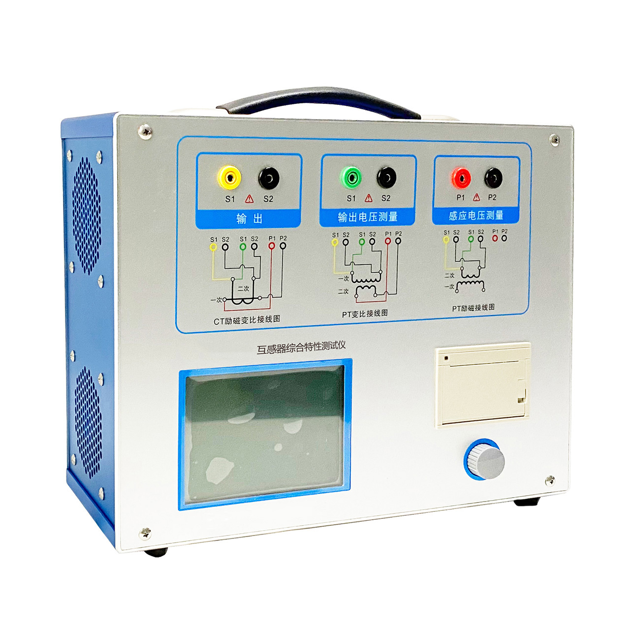 Transformer comprehensive tester CTP-1000C high-precision test supplied by Jinjianghan Electric