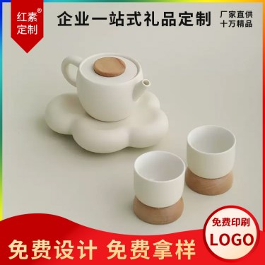 定制功夫茶具套装,产品介绍
