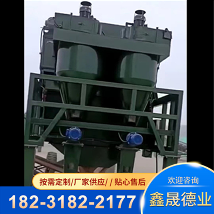 Rolling vibration pulse dust removal cleaning screen, wheat grain selection screen, support customized Xinsheng Deye