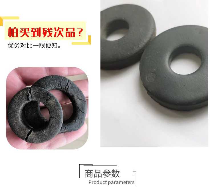 PN2.5 water swelling water stop ring putty type rubber waterproof ring engineering pile head sealing water stop rubber ring