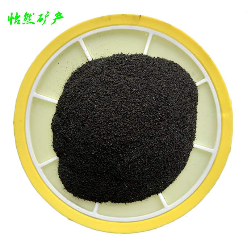 Water Treatment Magnetic Particle Supermagnetic Separation Magnetic Seed Heavy Medium Powder Yiran Mineral Spot Sales