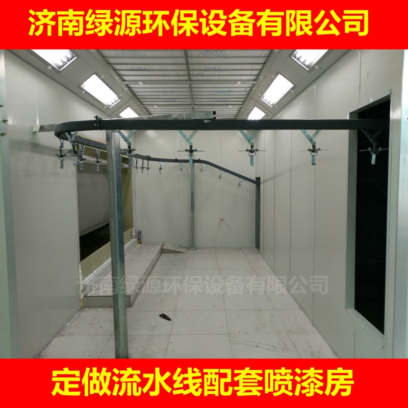 Spray booth Industrial spray booth Baking booth Mechanical equipment Dust free paint booth Spray workshop