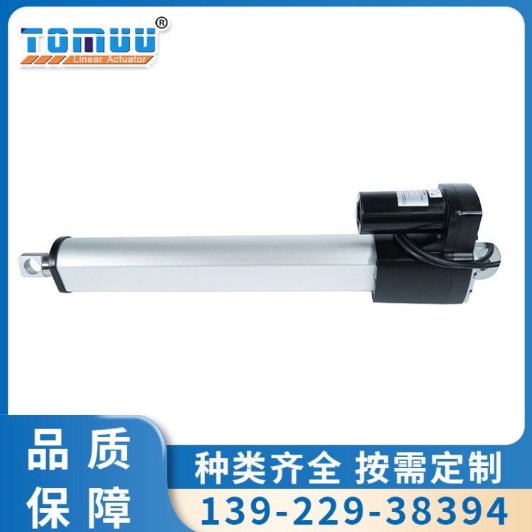 定制直线驱动杆 电动推杆厂家 陶瓷机械成型驱动