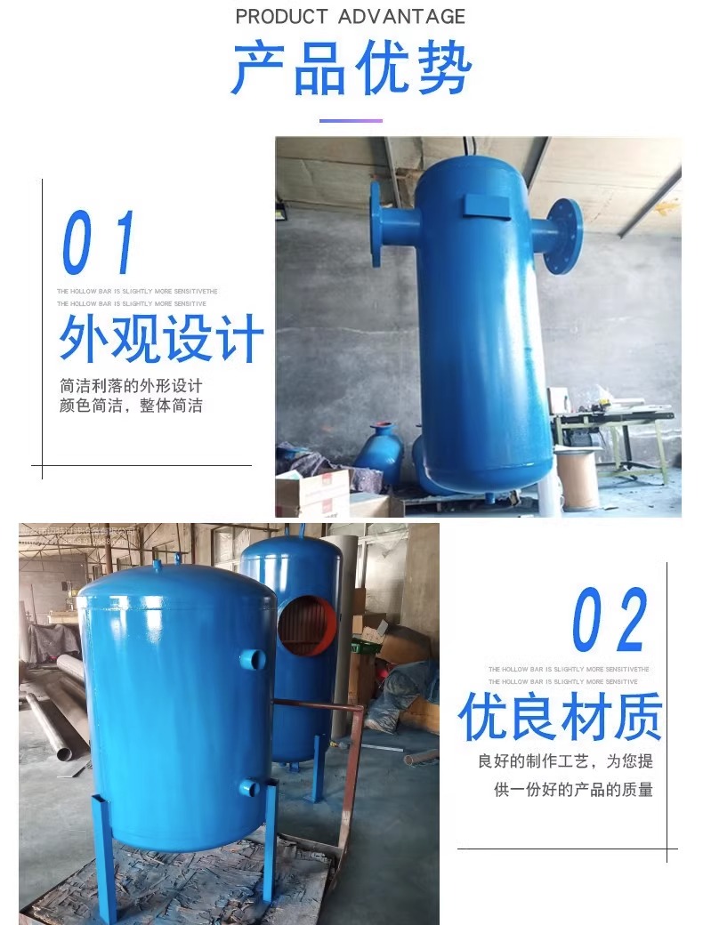 Stainless steel carbon steel steam water separator baffle type cyclone boiler high-temperature steam water removal oil removal wet steam