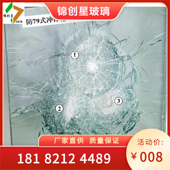 Super large tempered glass, super large insulating glass, double layer sound insulation, energy-saving insulating glass, tempered glass manufacturer