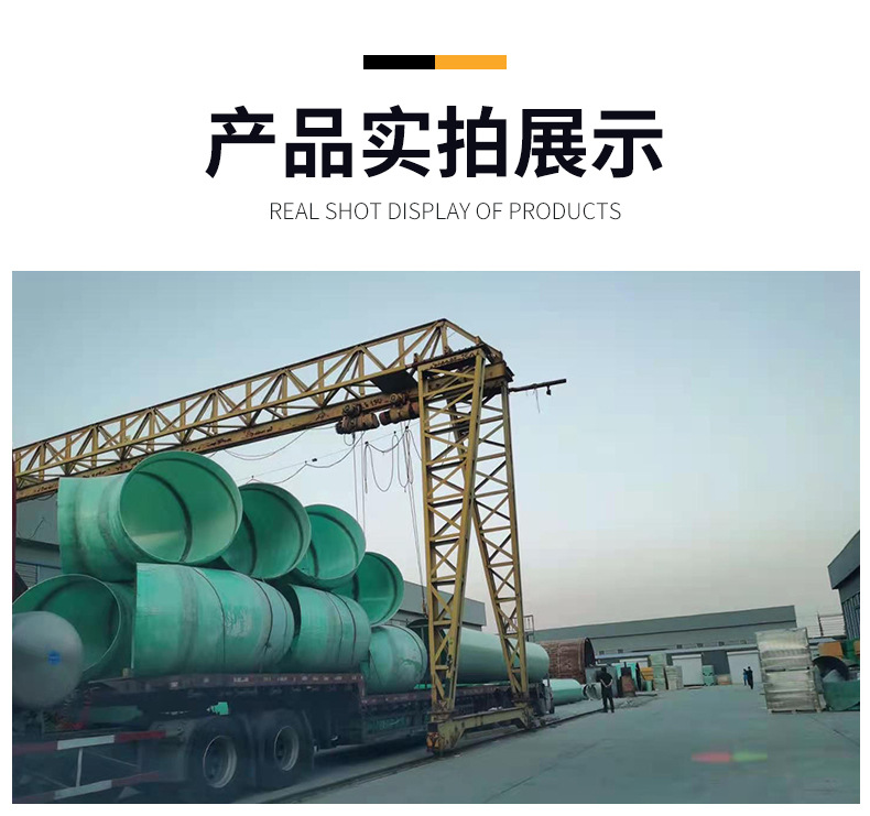 Fiberglass flange elbow, variable diameter air valve, wrapped elbow fitting, composite pipeline spray fitting